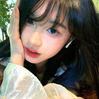 她要我了